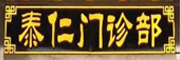 V̩tƼ޹˾